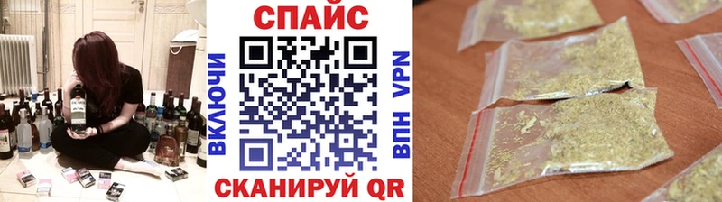 Бутират оксибутират  Купить закладки  Демидов 