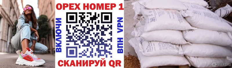 Кокаин Колумбийский  Купить  Демидов 
