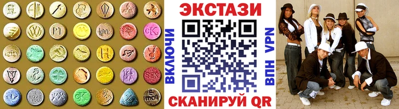 Купить где  Демидов  Экстази mix 
