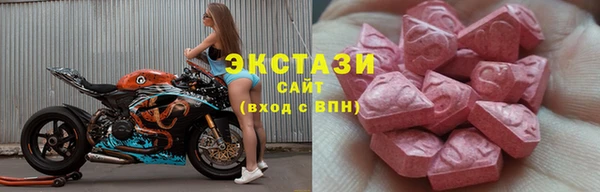 бутик Богданович