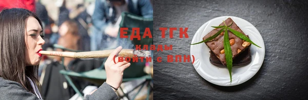 бутик Богданович