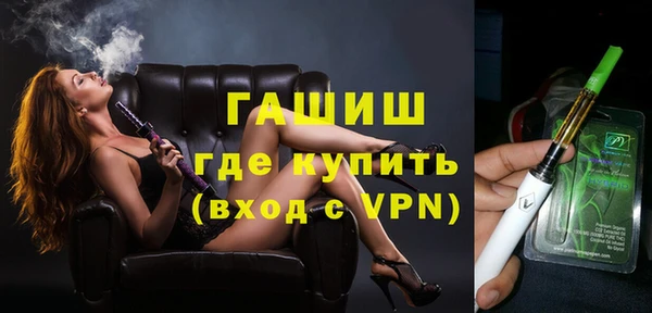 бутик Богданович