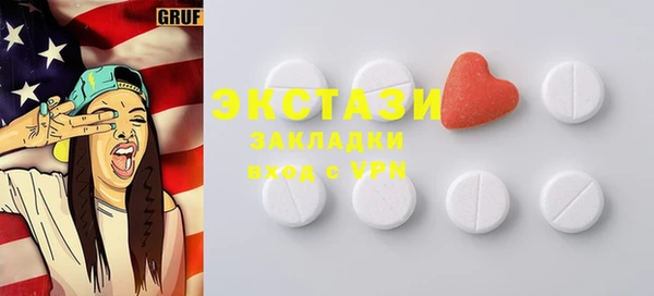 бутик Богданович