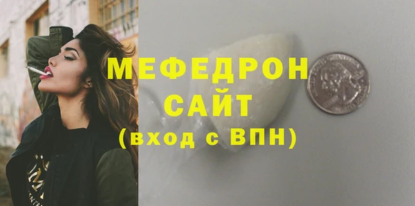 бутик Богданович