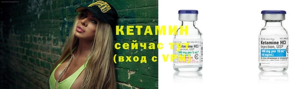 бутик Богданович