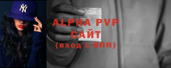 бутик Богданович