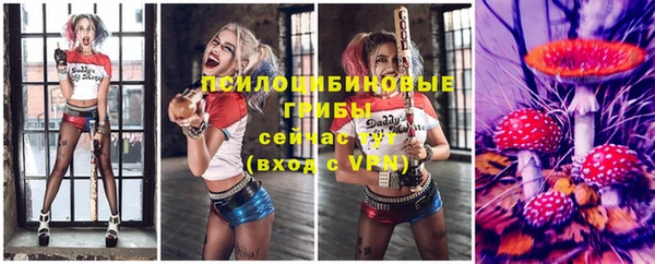бутик Богданович