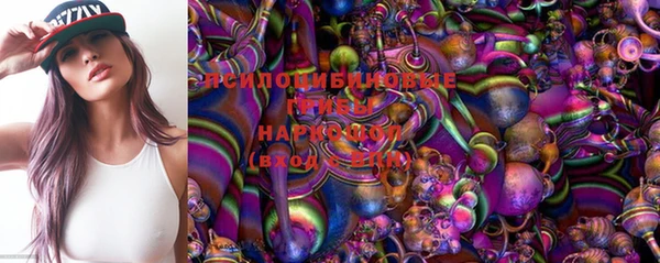 бутик Богданович