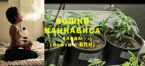 бутик Богданович