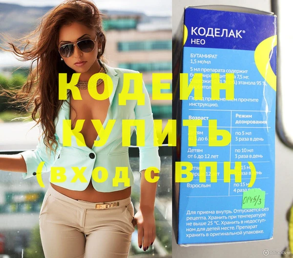 бутик Богданович