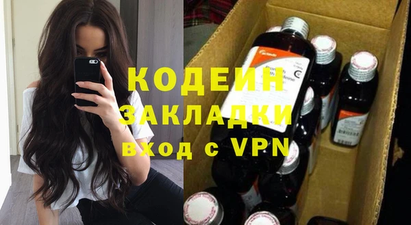 бутик Богданович