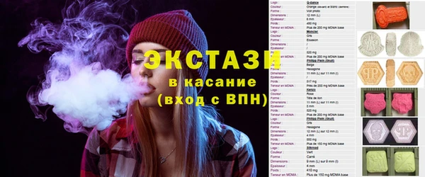 герыч Богородск