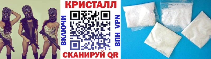 Купить  Демидов  Метамфетамин пудра 